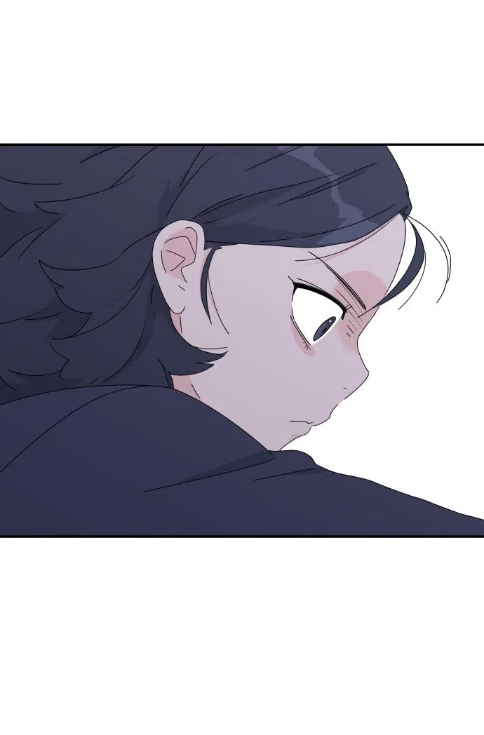 Страница 27 главы 1 манги Сам И ведёт ответную игру / Sami Plays the Game