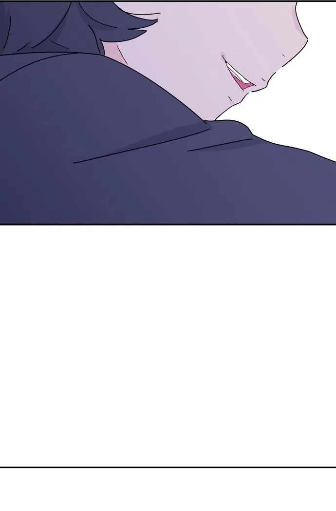 Страница 30 главы 1 манги Сам И ведёт ответную игру / Sami Plays the Game