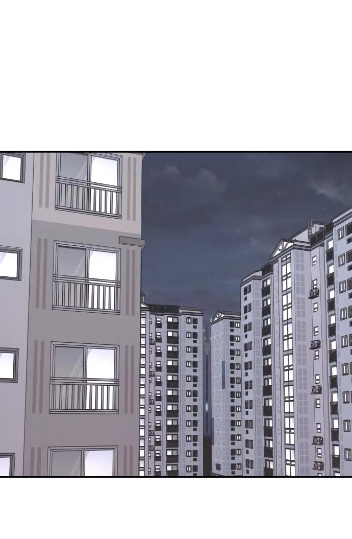 Страница 33 главы 1 манги Сам И ведёт ответную игру / Sami Plays the Game