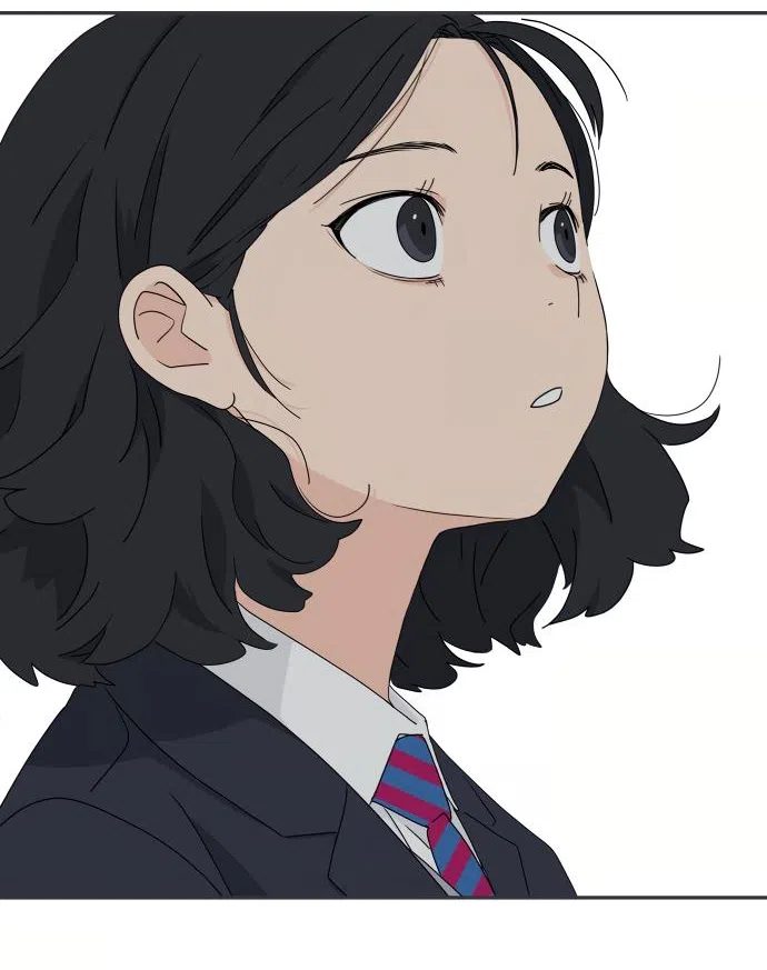 Страница 52 главы 1 манги Сам И ведёт ответную игру / Sami Plays the Game