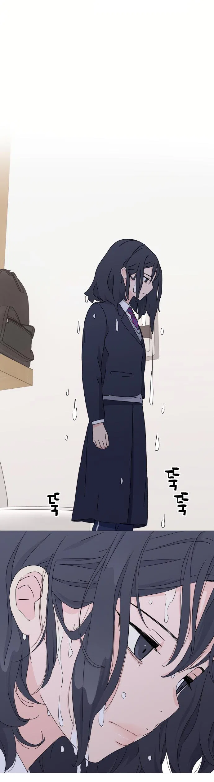 Страница 54 главы 1 манги Сам И ведёт ответную игру / Sami Plays the Game