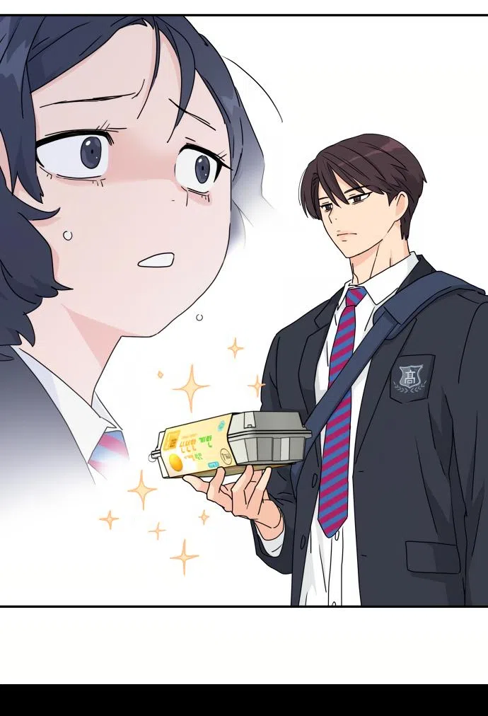 Страница 65 главы 1 манги Сам И ведёт ответную игру / Sami Plays the Game