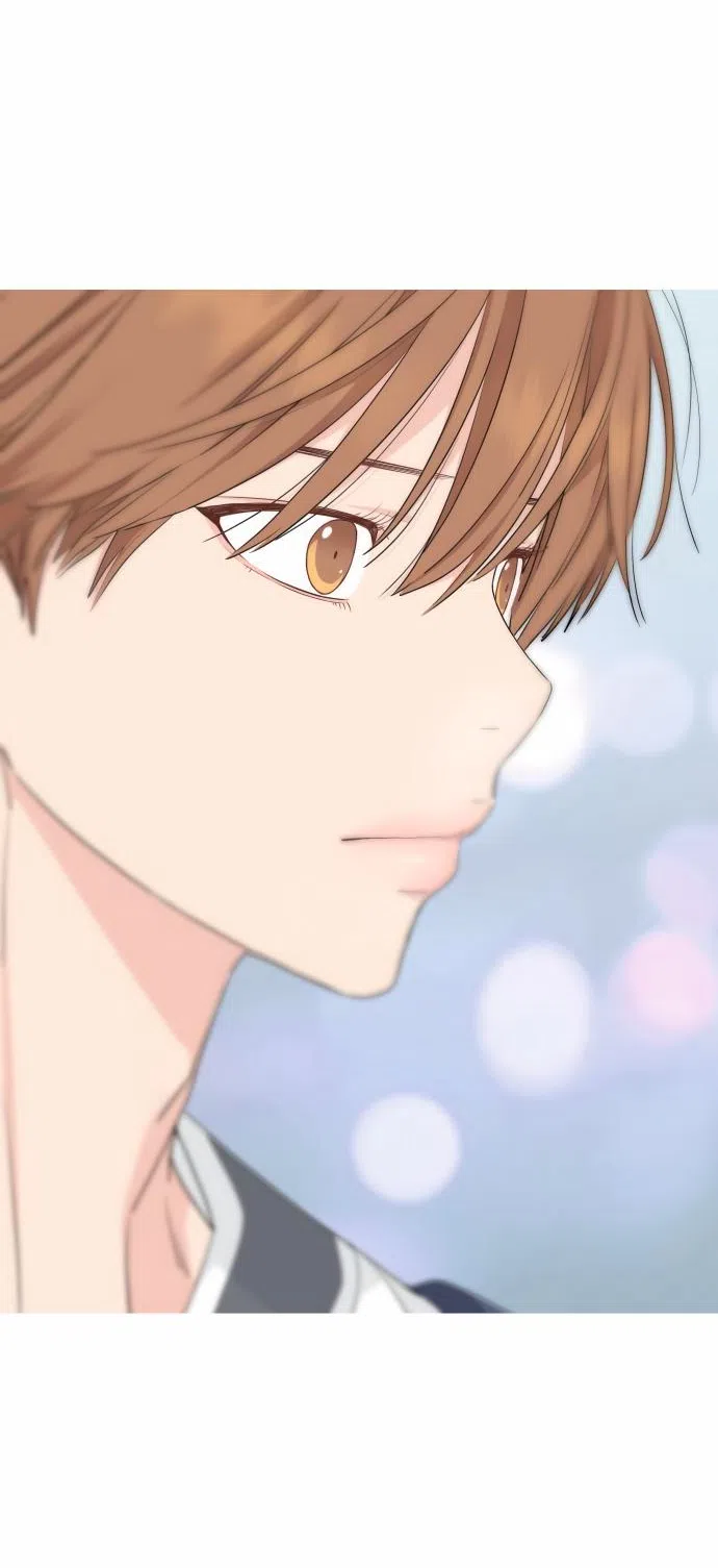 Страница 7 главы 31 манги Сам И ведёт ответную игру / Sami Plays the Game