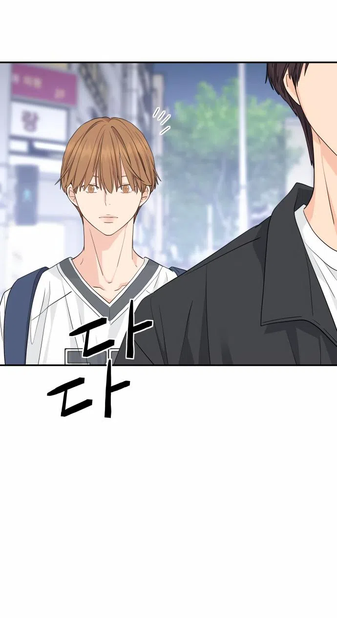 Страница 19 главы 31 манги Сам И ведёт ответную игру / Sami Plays the Game