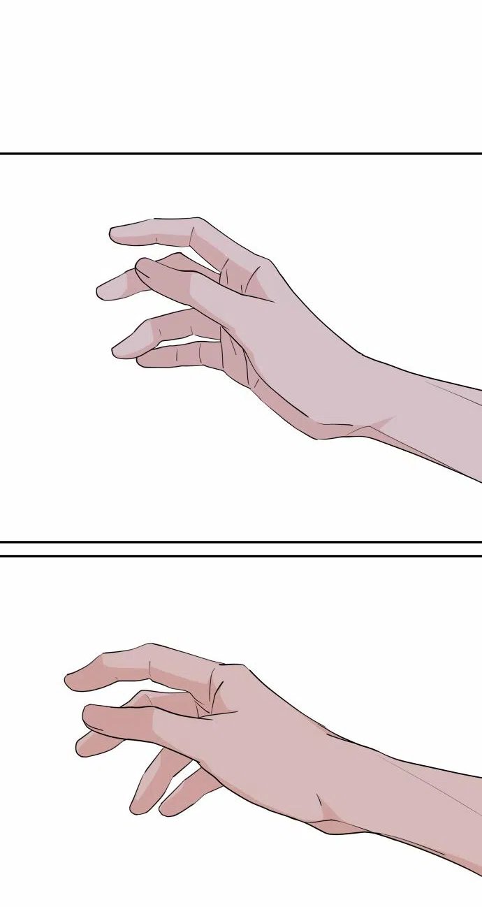 Страница 23 главы 31 манги Сам И ведёт ответную игру / Sami Plays the Game