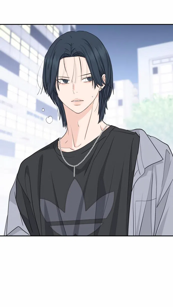 Страница 27 главы 31 манги Сам И ведёт ответную игру / Sami Plays the Game