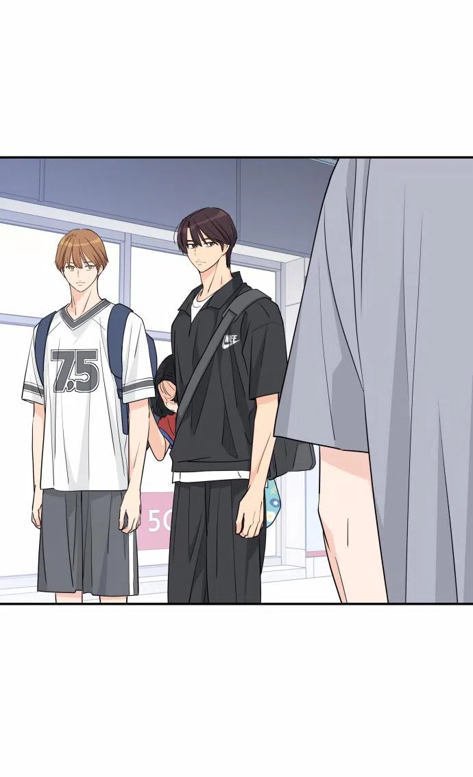 Страница 28 главы 31 манги Сам И ведёт ответную игру / Sami Plays the Game