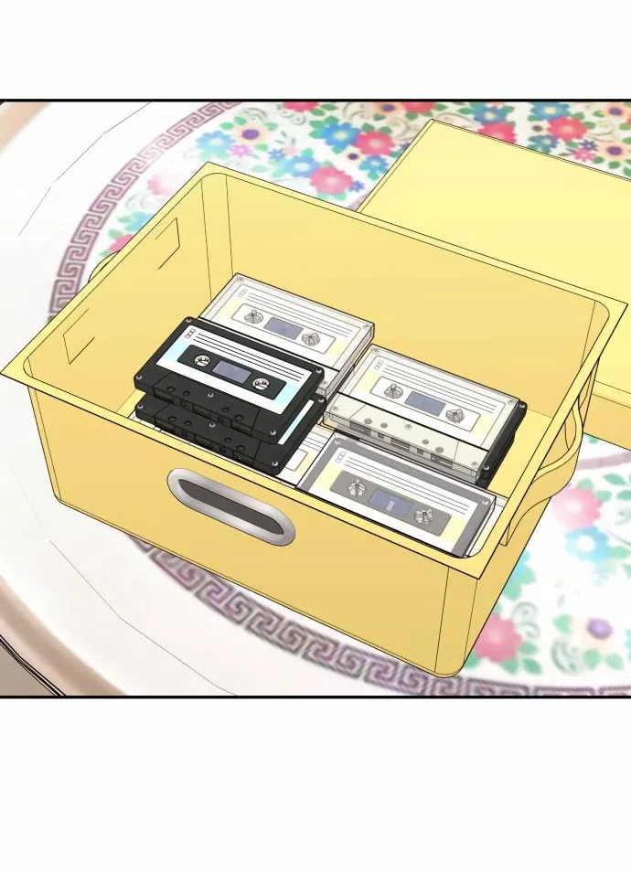 Страница 38 главы 31 манги Сам И ведёт ответную игру / Sami Plays the Game