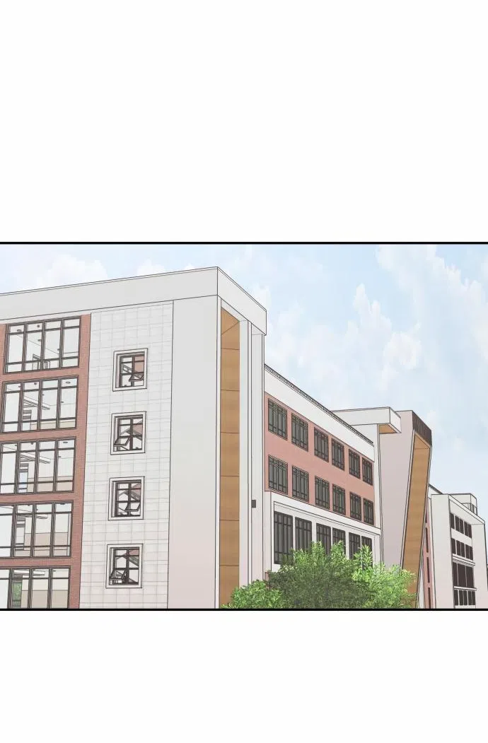 Страница 43 главы 31 манги Сам И ведёт ответную игру / Sami Plays the Game