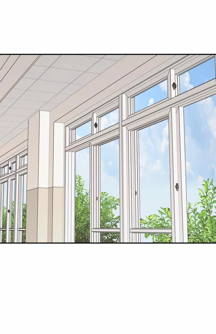 Страница 52 главы 31 манги Сам И ведёт ответную игру / Sami Plays the Game