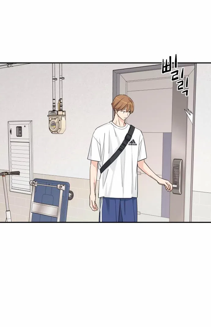 Страница 62 главы 31 манги Сам И ведёт ответную игру / Sami Plays the Game