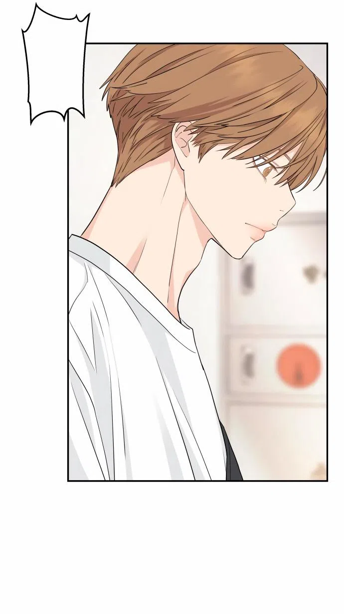 Страница 65 главы 31 манги Сам И ведёт ответную игру / Sami Plays the Game