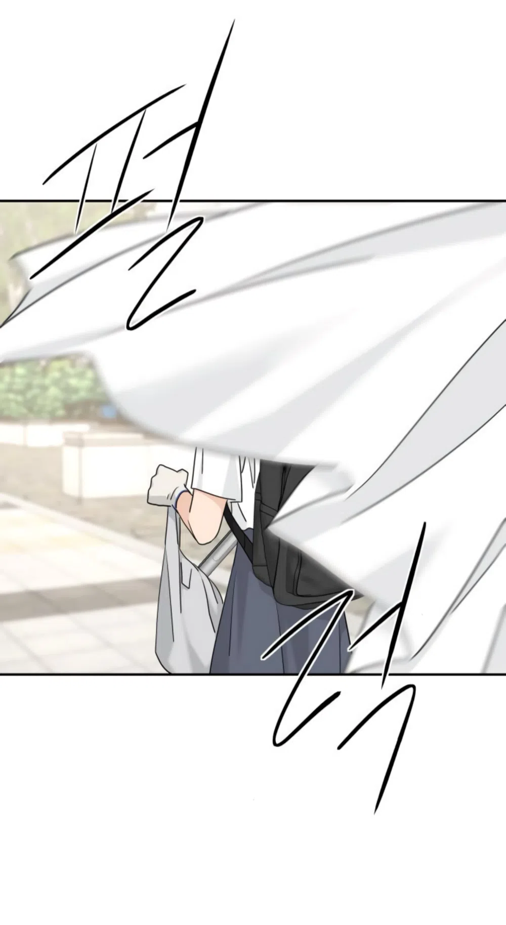 Страница 41 главы 68 манги Сам И ведёт ответную игру / Sami Plays the Game