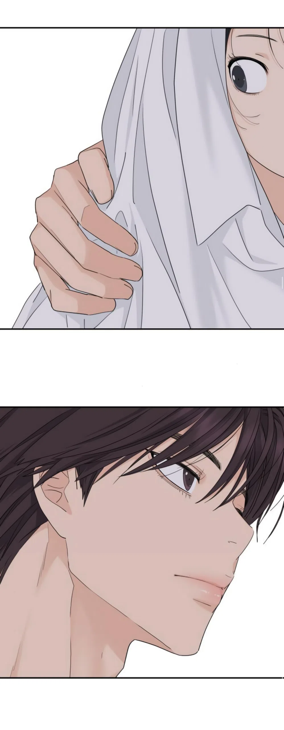 Страница 48 главы 68 манги Сам И ведёт ответную игру / Sami Plays the Game