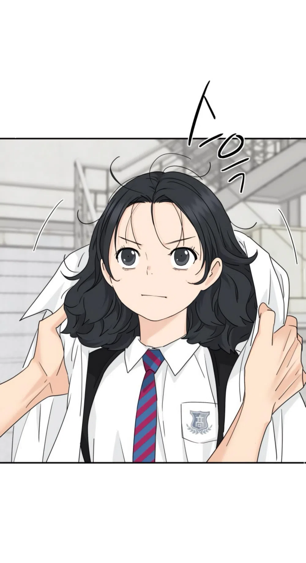 Страница 53 главы 68 манги Сам И ведёт ответную игру / Sami Plays the Game