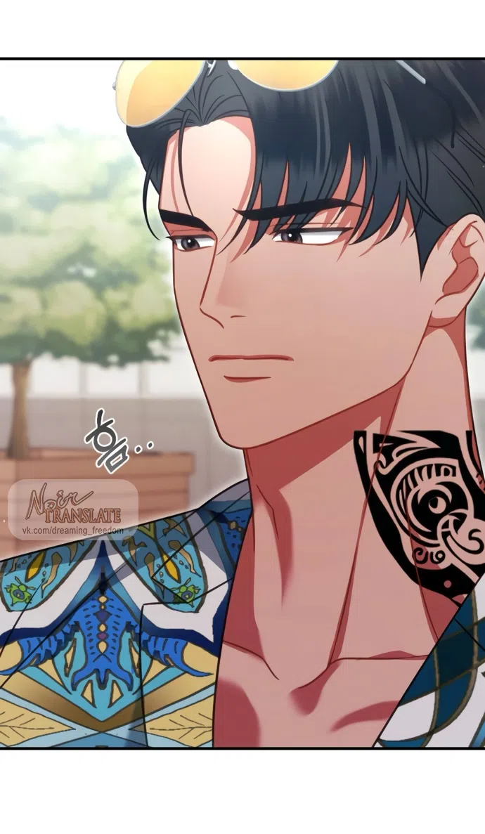 Страница 21 главы 2 манги Злостный жалобщик - гангстер / Malicious Complaint Gangster