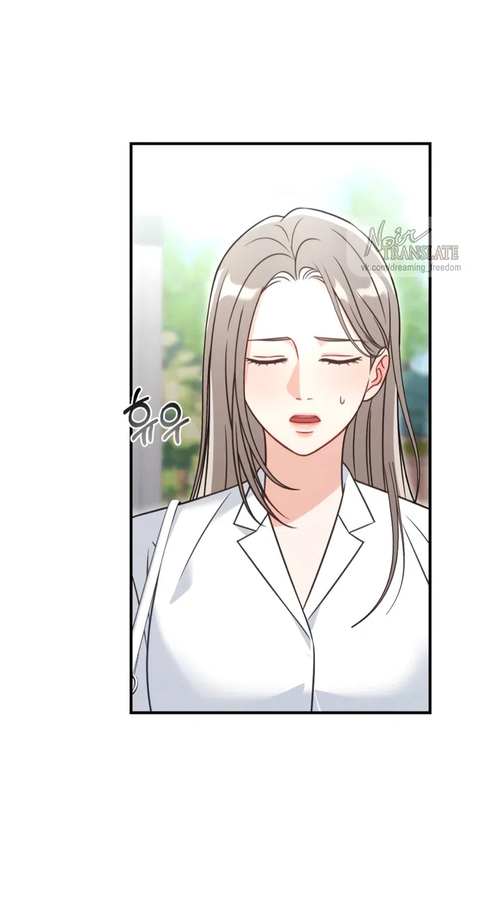 Страница 24 главы 2 манги Злостный жалобщик - гангстер / Malicious Complaint Gangster