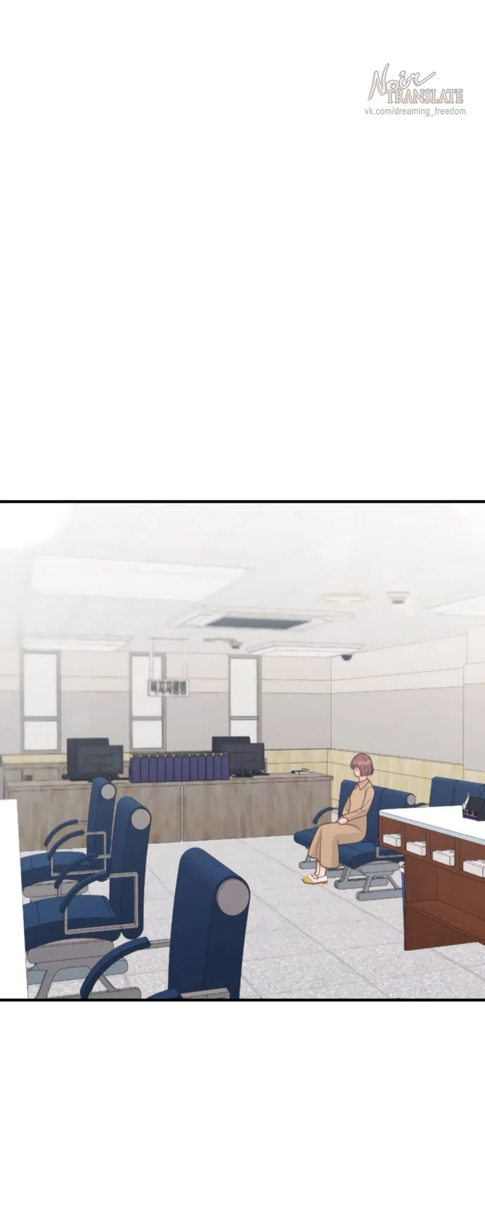 Страница 29 главы 2 манги Злостный жалобщик - гангстер / Malicious Complaint Gangster