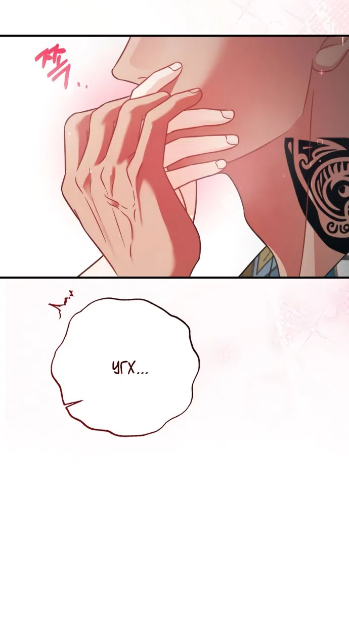 Страница 58 главы 2 манги Злостный жалобщик - гангстер / Malicious Complaint Gangster