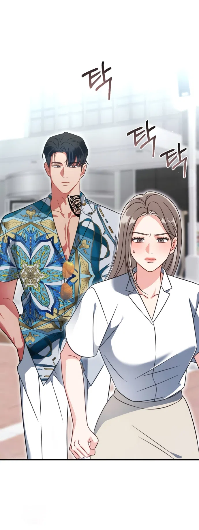 Страница 62 главы 2 манги Злостный жалобщик - гангстер / Malicious Complaint Gangster