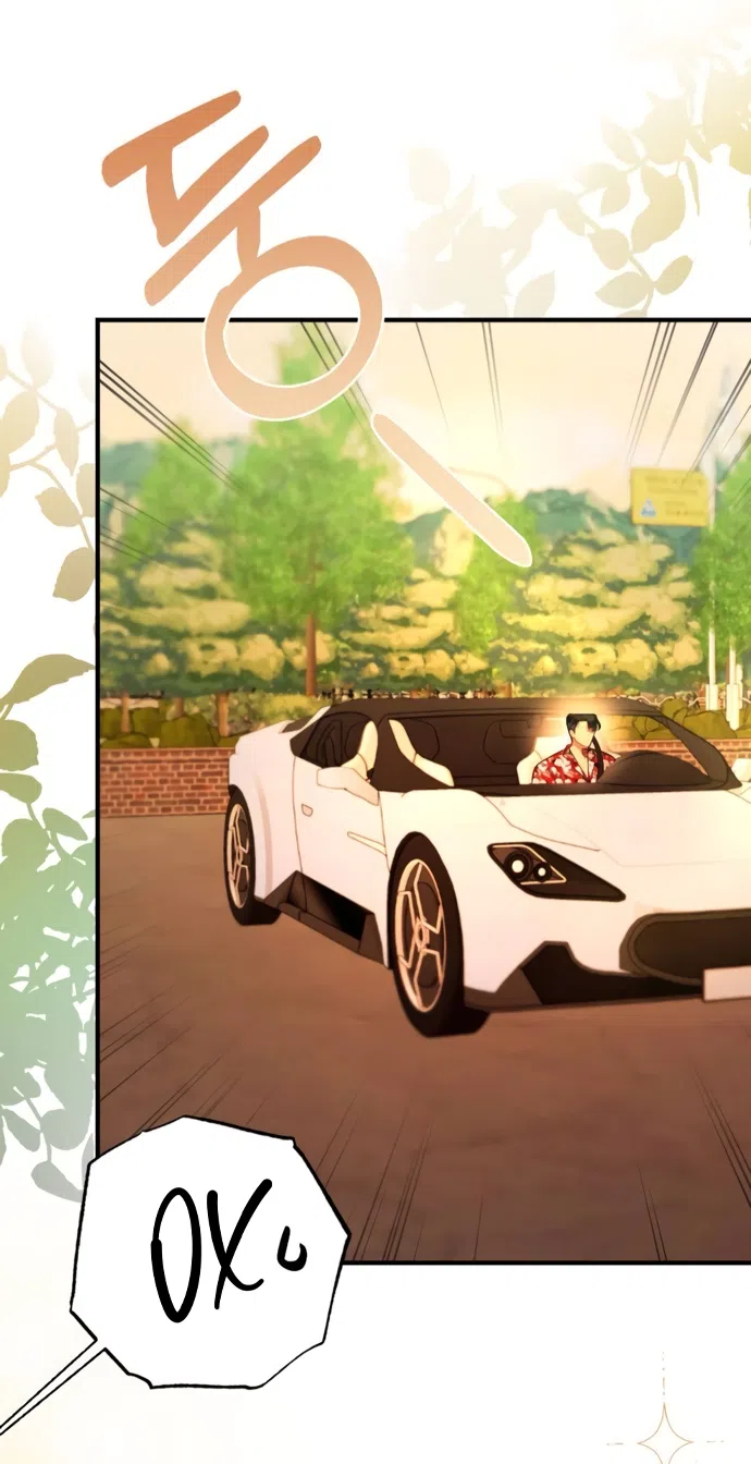 Страница 79 главы 2 манги Злостный жалобщик - гангстер / Malicious Complaint Gangster