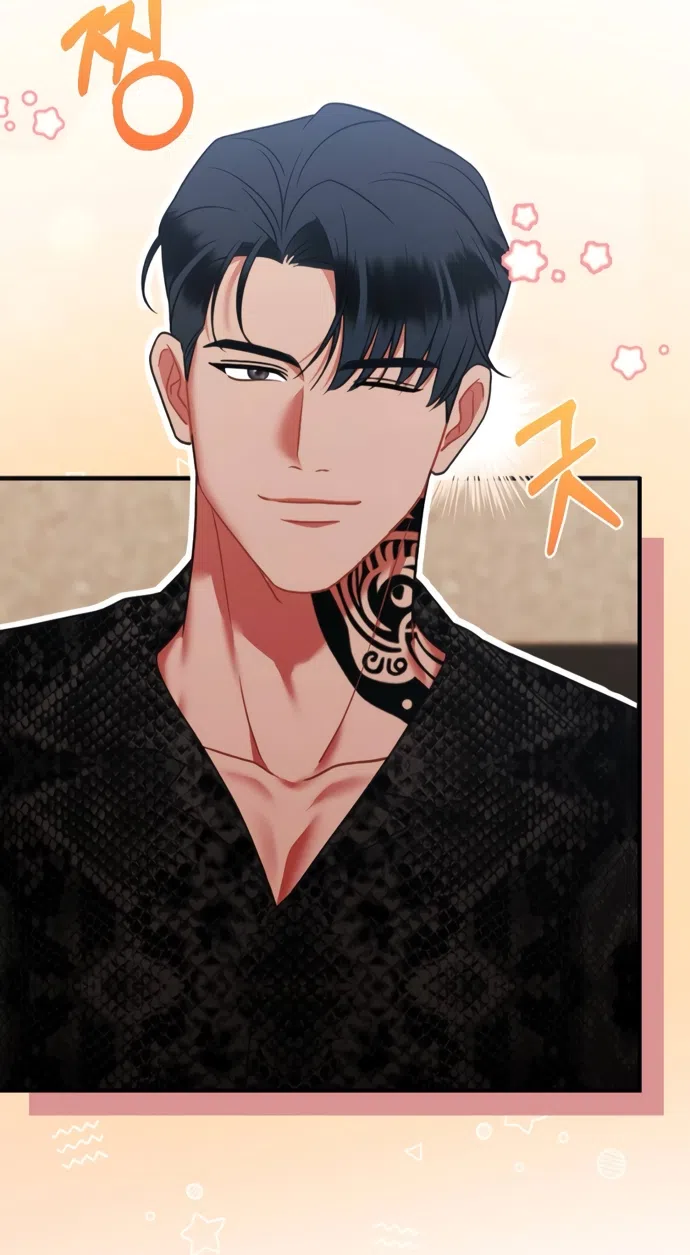 Страница 7 главы 6 манги Злостный жалобщик - гангстер / Malicious Complaint Gangster