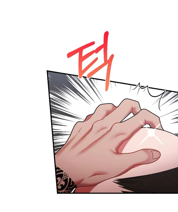 Страница 26 главы 6 манги Злостный жалобщик - гангстер / Malicious Complaint Gangster