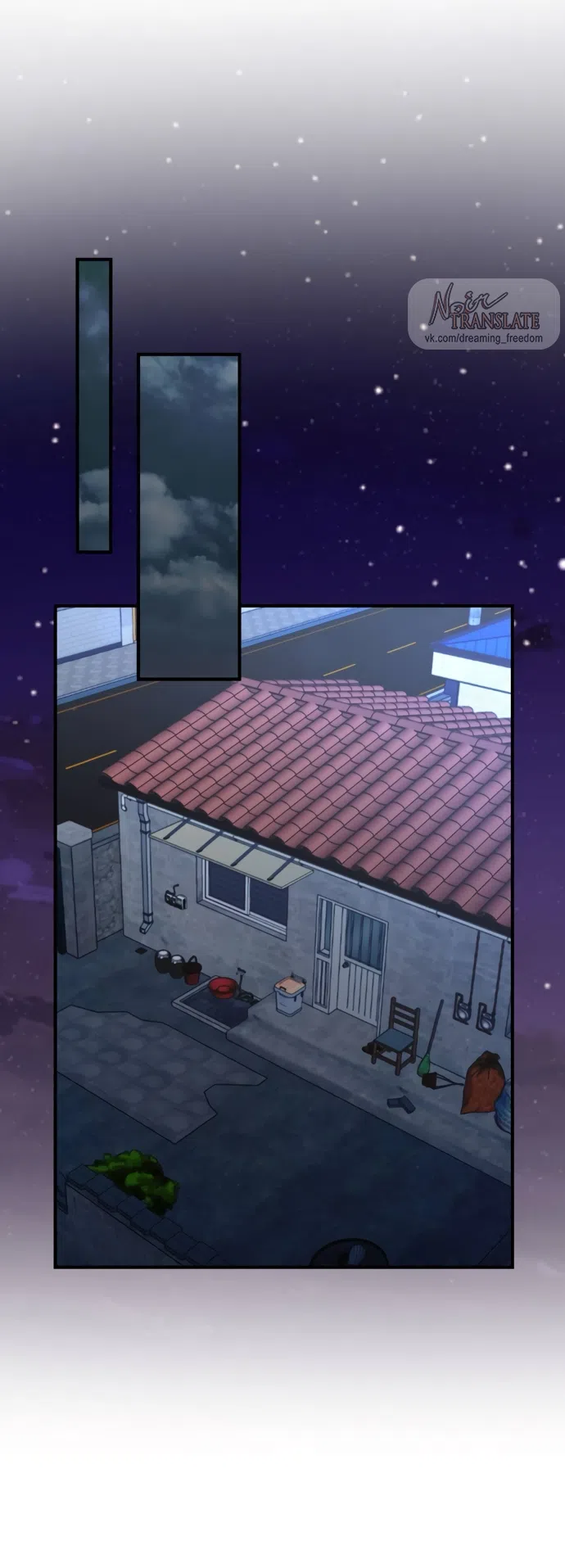 Страница 39 главы 6 манги Злостный жалобщик - гангстер / Malicious Complaint Gangster