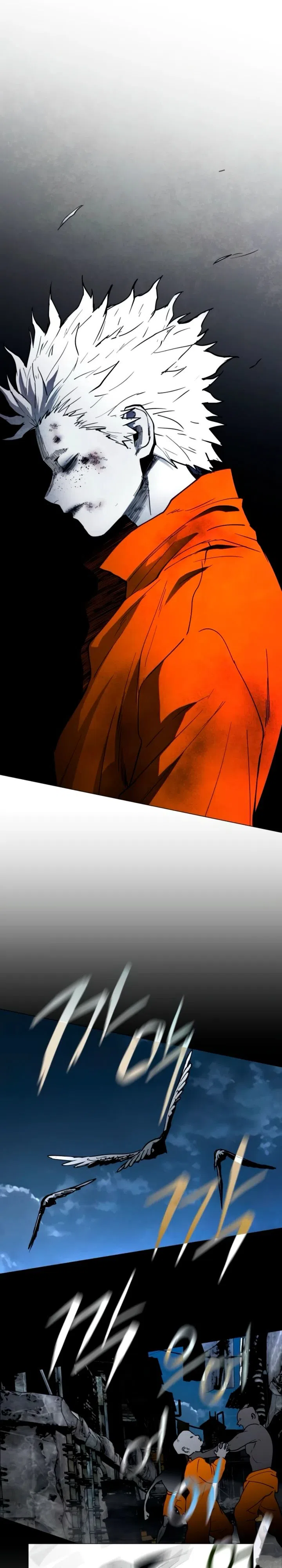 Страница 22 главы 12 манги Фогленд / Fogland