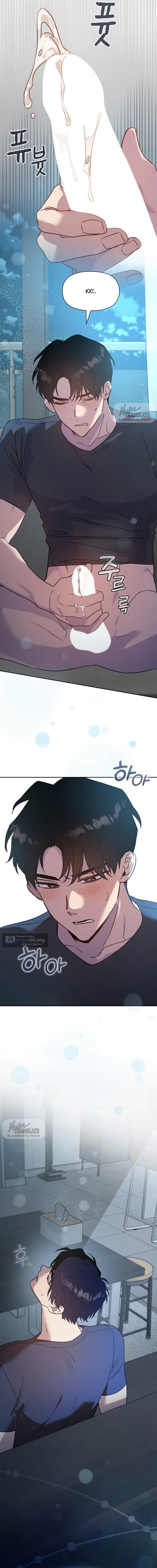 Страница 18 главы 13 манги Позиция тела / Body position