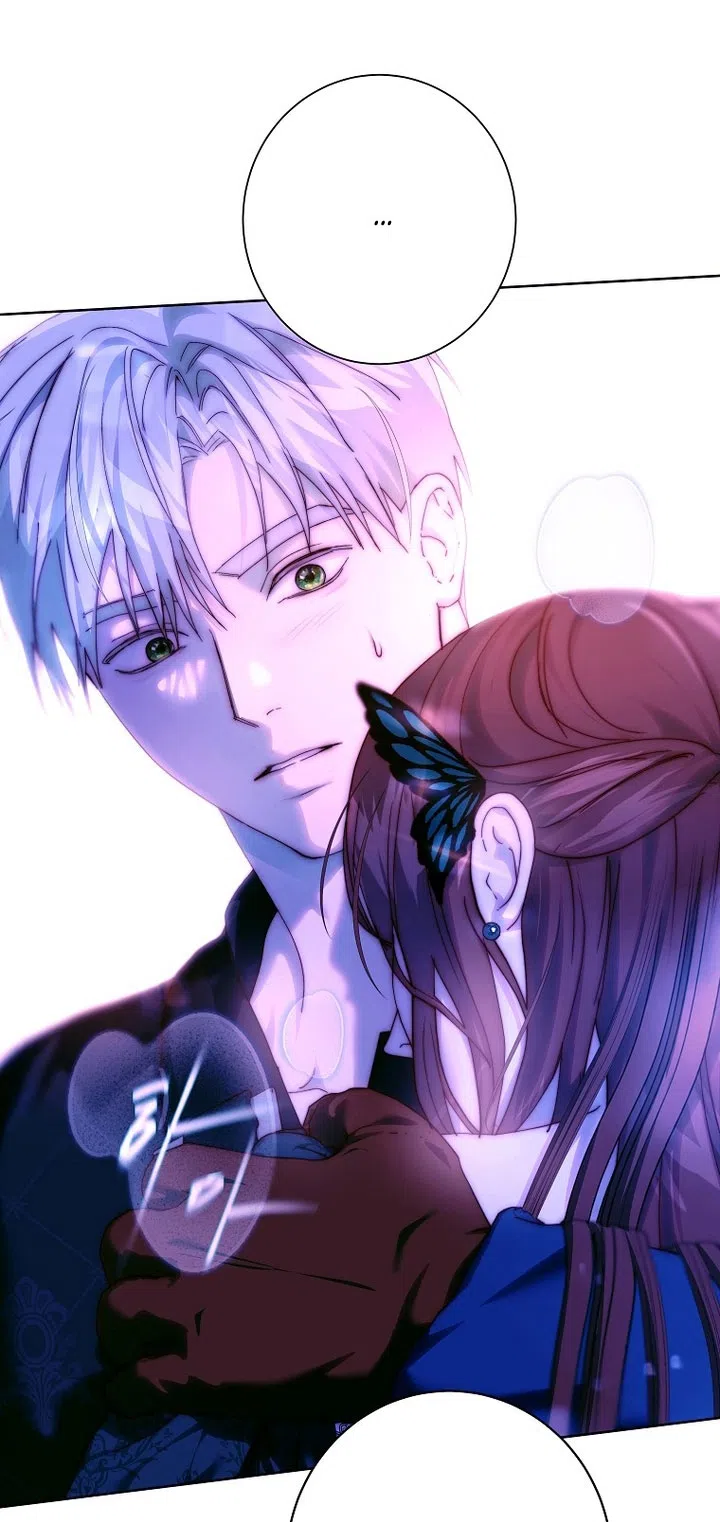 Страница 5 главы 25 манги Осколки разбитой хрустальной туфельки / Shards of a Broken Glass Slipper