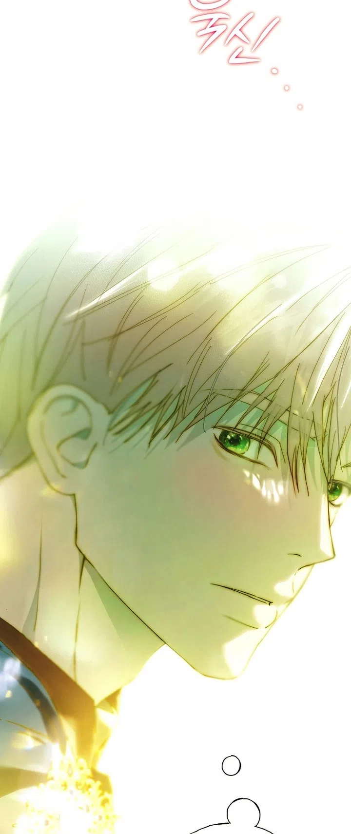 Страница 28 главы 24 манги Осколки разбитой хрустальной туфельки / Shards of a Broken Glass Slipper