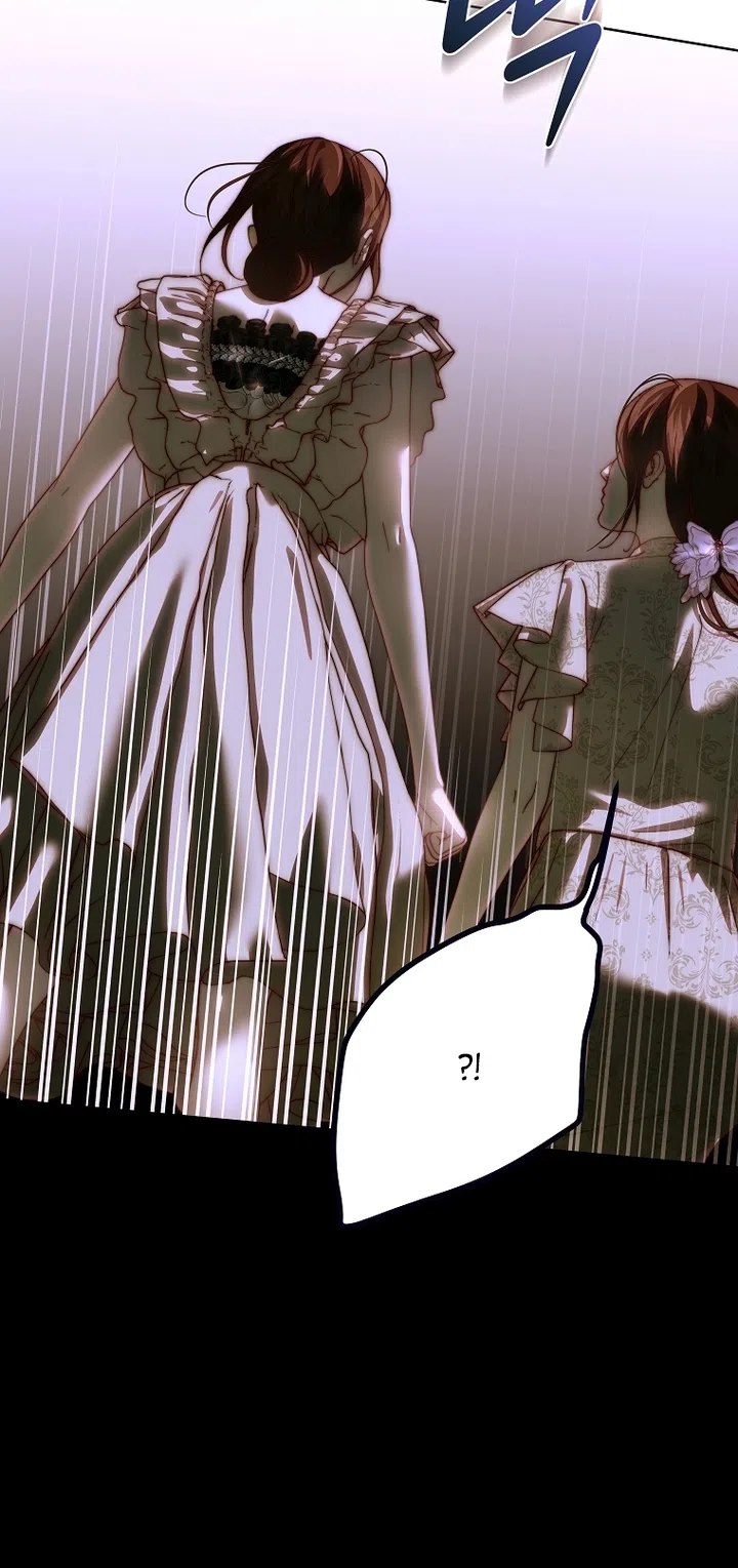 Страница 38 главы 26 манги Осколки разбитой хрустальной туфельки / Shards of a Broken Glass Slipper