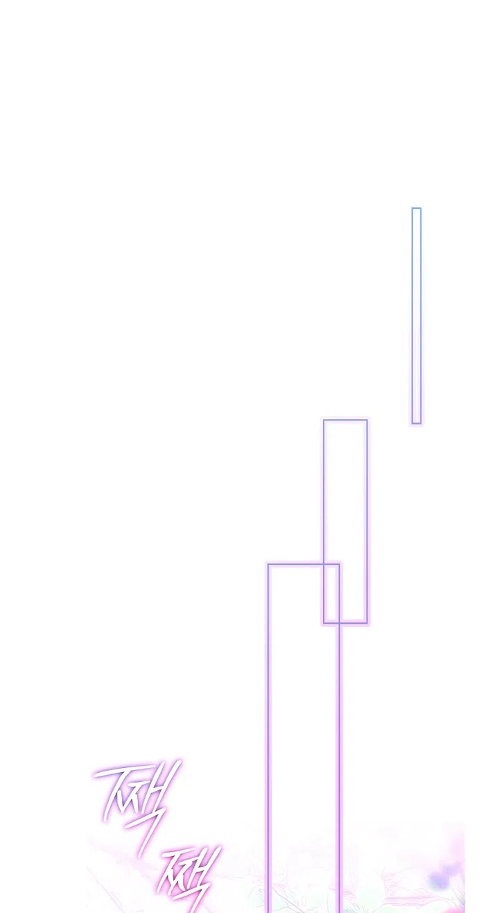 Страница 47 главы 26 манги Осколки разбитой хрустальной туфельки / Shards of a Broken Glass Slipper