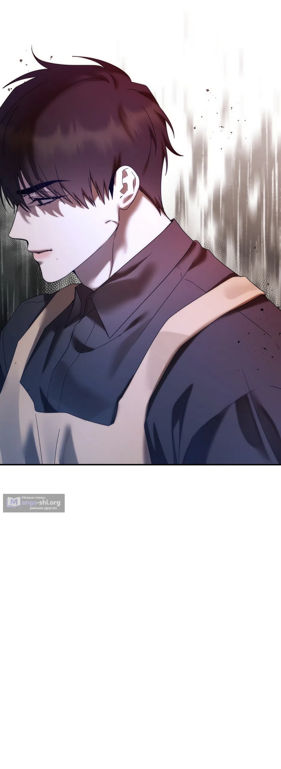 Страница 13 главы 18 манги А разве друзьям нельзя? / Can't we do it with friends?