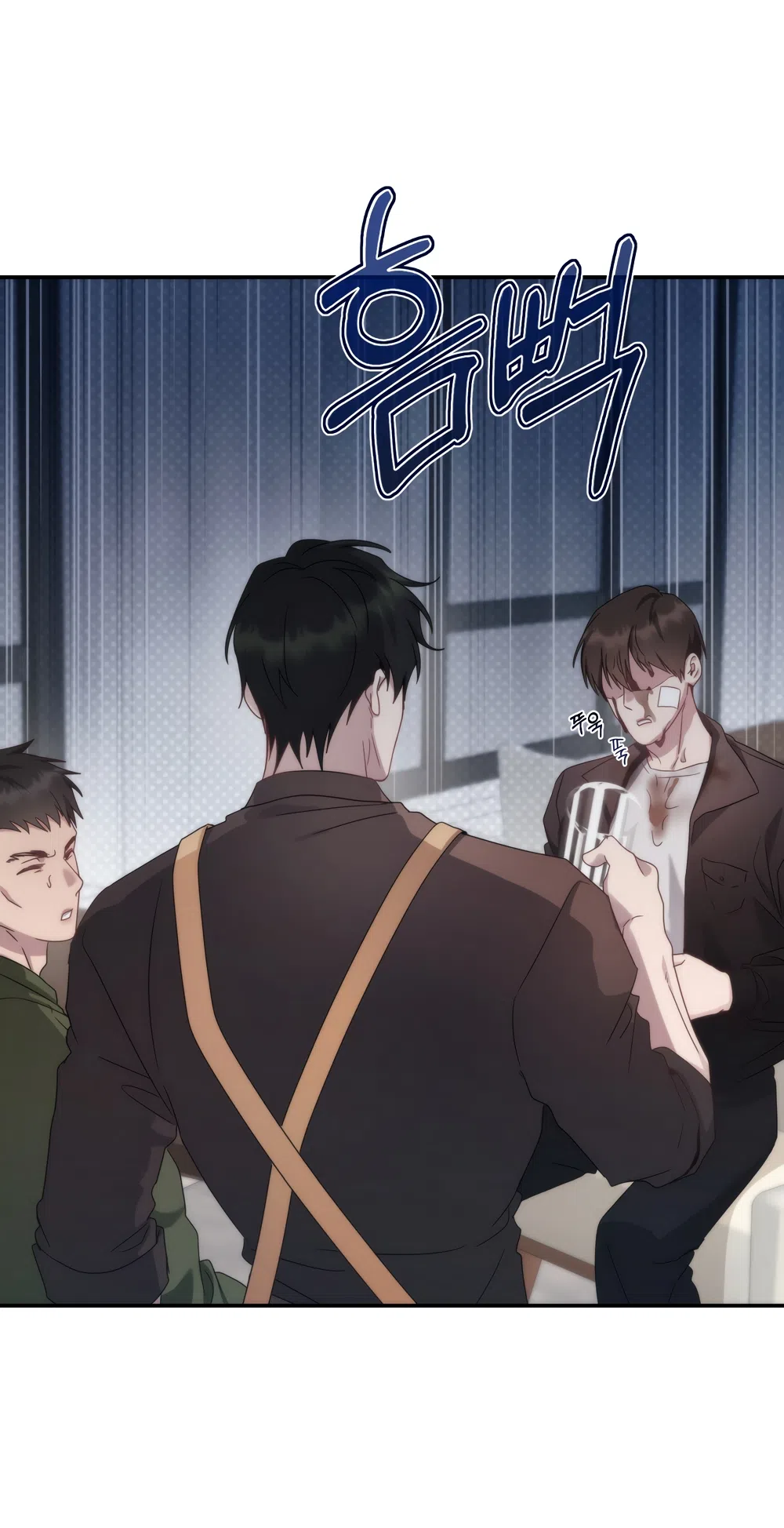 Страница 17 главы 18 манги А разве друзьям нельзя? / Can't we do it with friends?