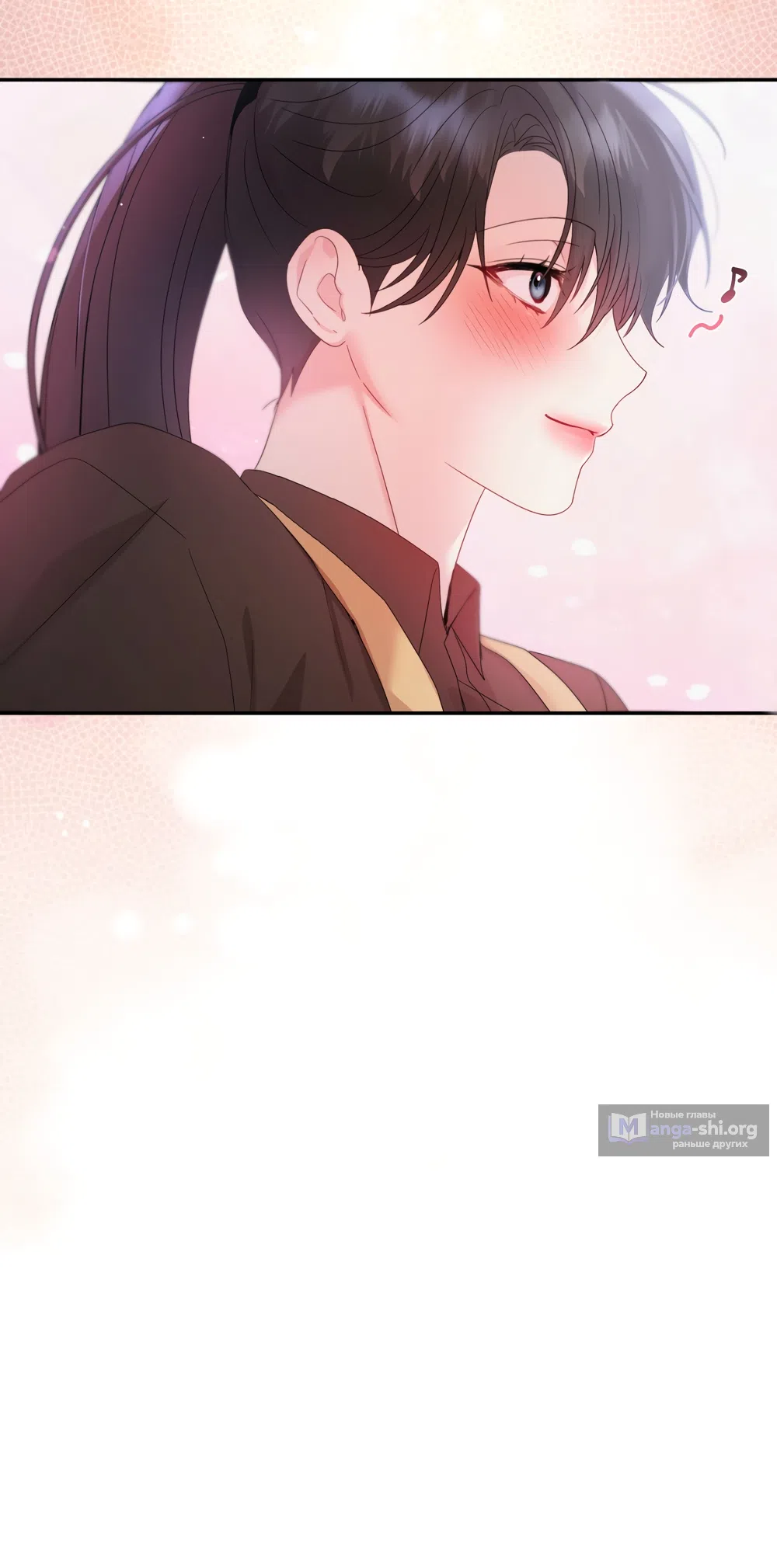 Страница 24 главы 5 манги А разве друзьям нельзя? / Can't we do it with friends?