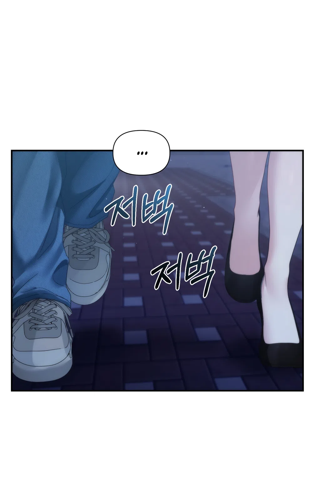 Страница 18 главы 15 манги А разве друзьям нельзя? / Can't we do it with friends?