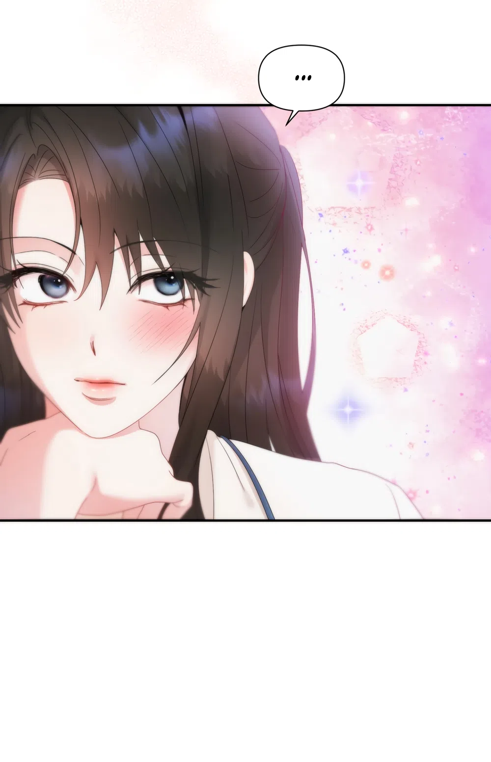 Страница 12 главы 8 манги А разве друзьям нельзя? / Can't we do it with friends?