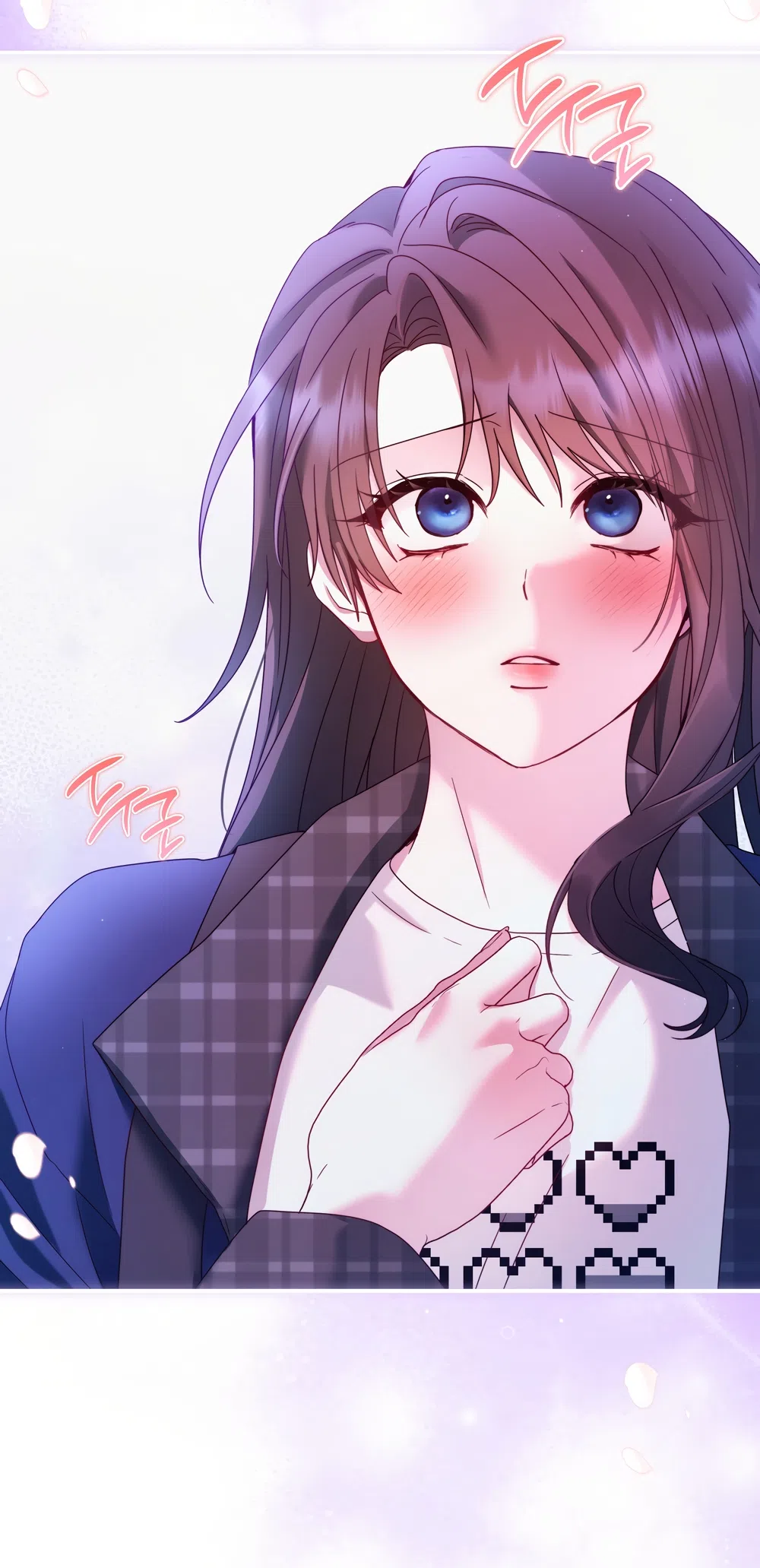 Страница 12 главы 19 манги А разве друзьям нельзя? / Can't we do it with friends?