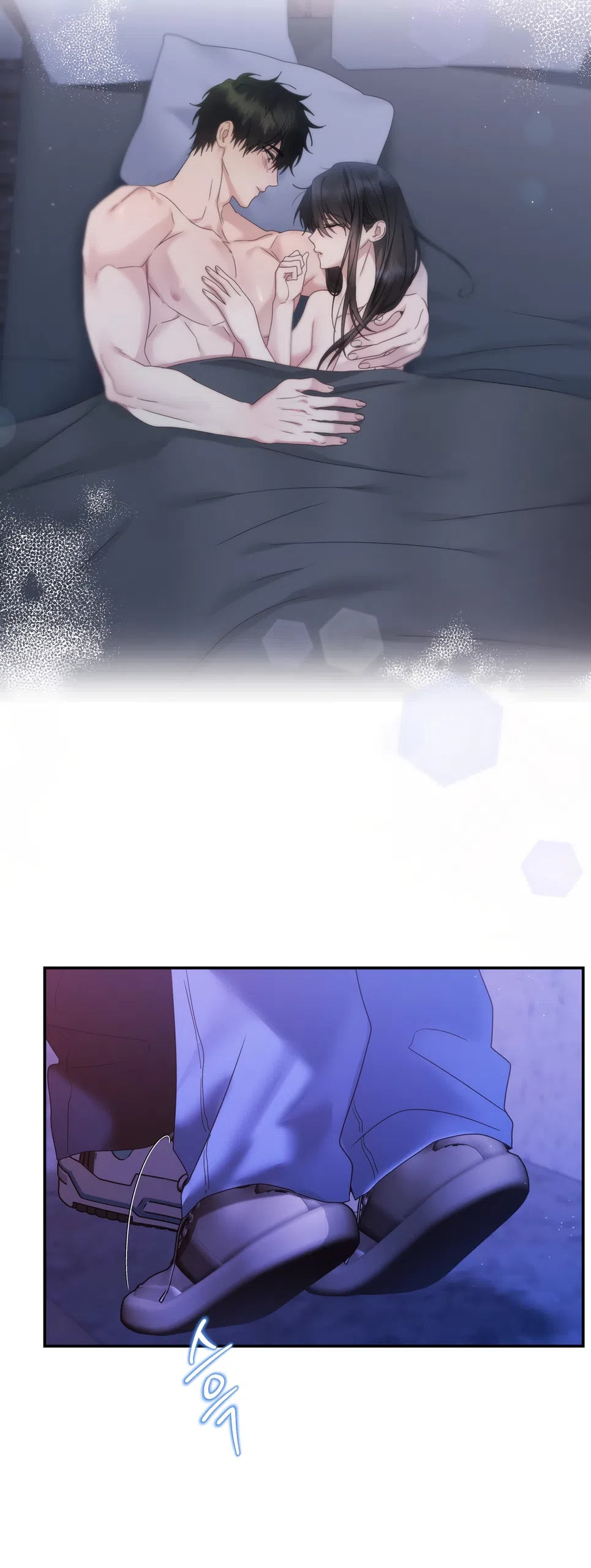 Страница 18 главы 19 манги А разве друзьям нельзя? / Can't we do it with friends?