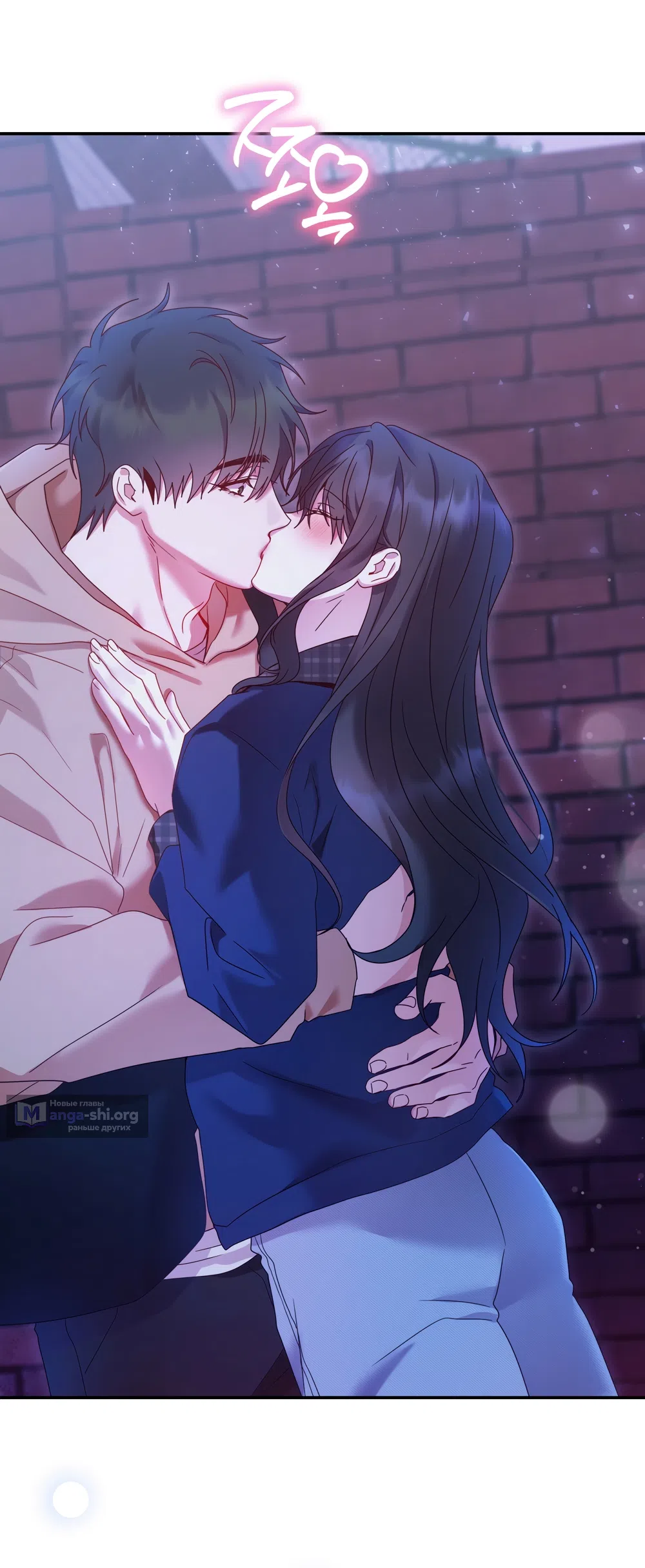 Страница 19 главы 19 манги А разве друзьям нельзя? / Can't we do it with friends?