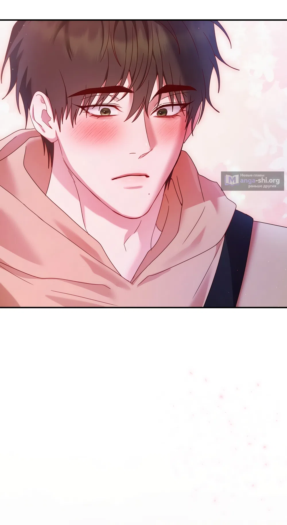 Страница 22 главы 19 манги А разве друзьям нельзя? / Can't we do it with friends?
