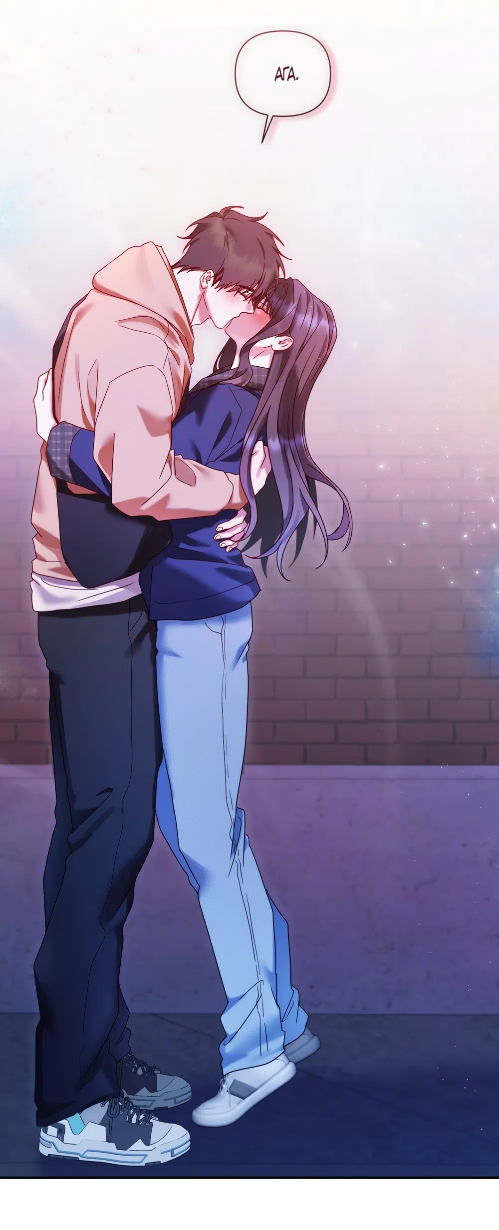 Страница 23 главы 19 манги А разве друзьям нельзя? / Can't we do it with friends?