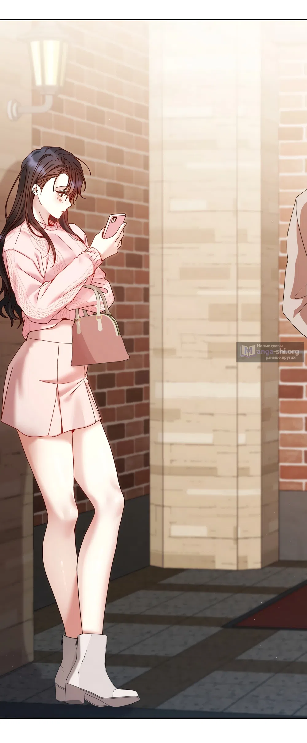 Страница 53 главы 19 манги А разве друзьям нельзя? / Can't we do it with friends?