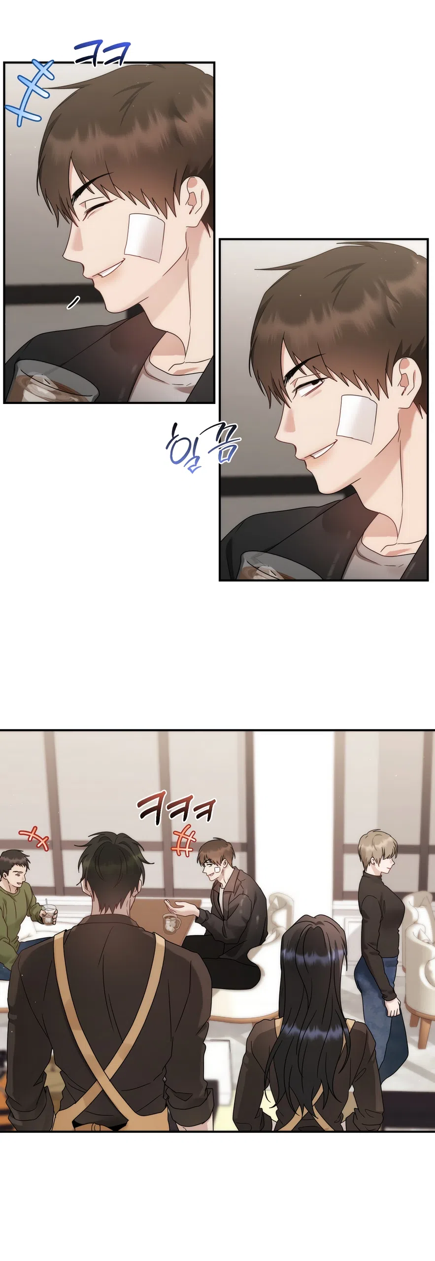 Страница 35 главы 17 манги А разве друзьям нельзя? / Can't we do it with friends?