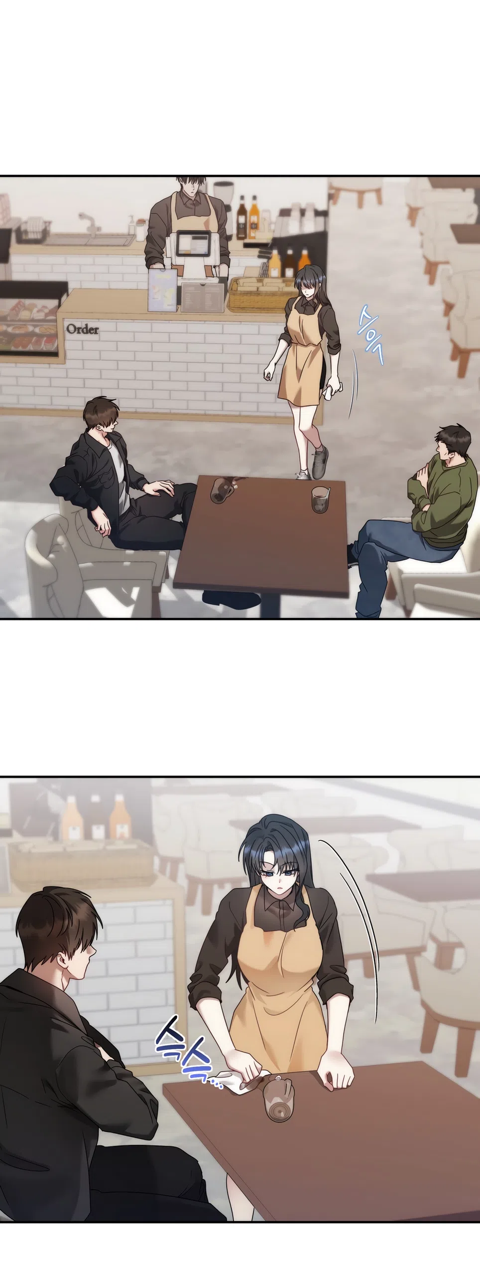 Страница 40 главы 17 манги А разве друзьям нельзя? / Can't we do it with friends?