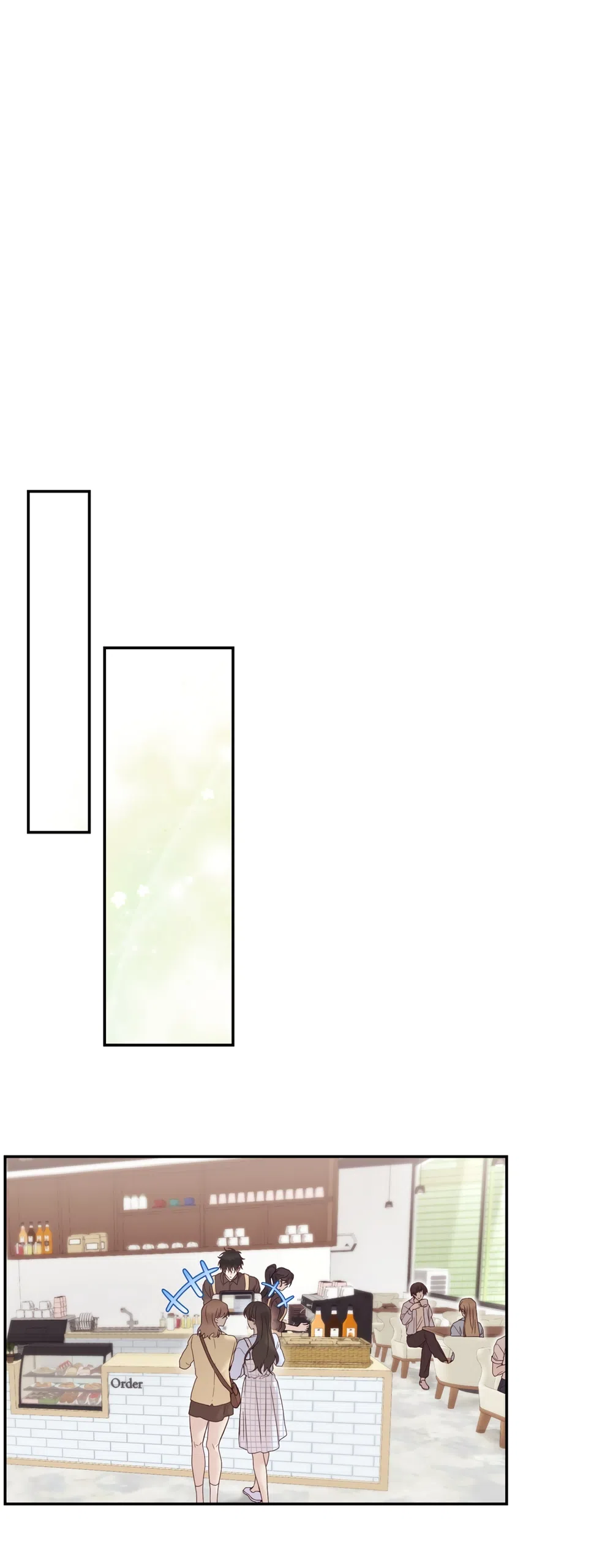 Страница 23 главы 1 манги А разве друзьям нельзя? / Can't we do it with friends?