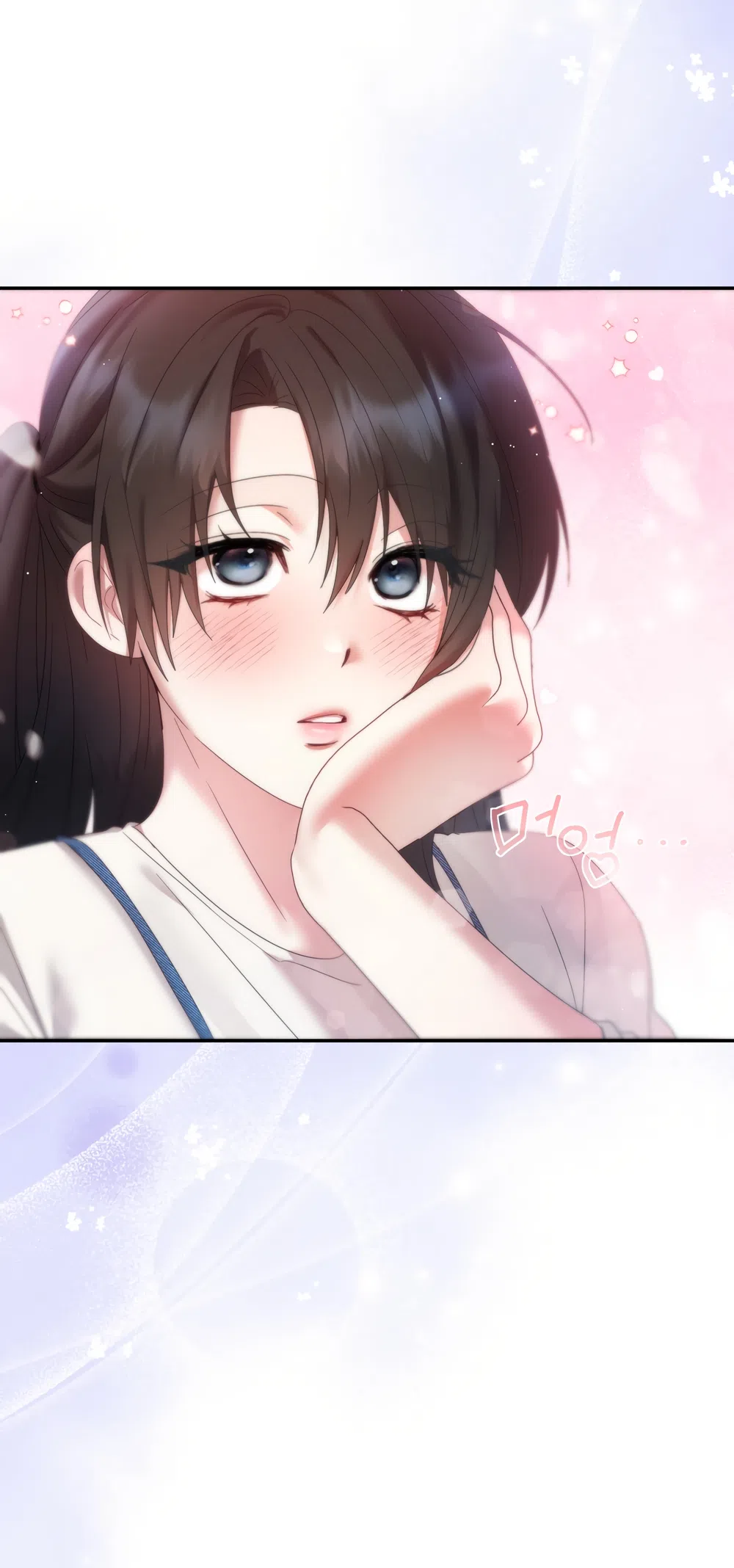 Страница 53 главы 7 манги А разве друзьям нельзя? / Can't we do it with friends?