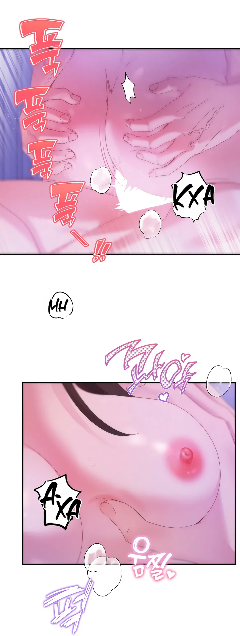 Страница 31 главы 9 манги А разве друзьям нельзя? / Can't we do it with friends?